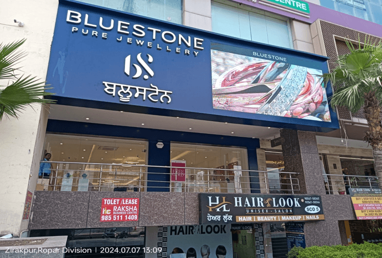 Bluestone Jewelry Exterior